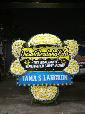 Papan Bunga Duka di Tanjungkarang Pusat